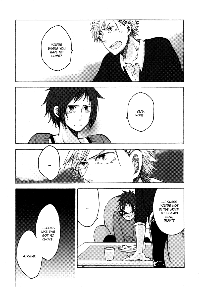 Tobari Chapter 0.2 page 7 - Chapter 0 v2 : [Oneshot]