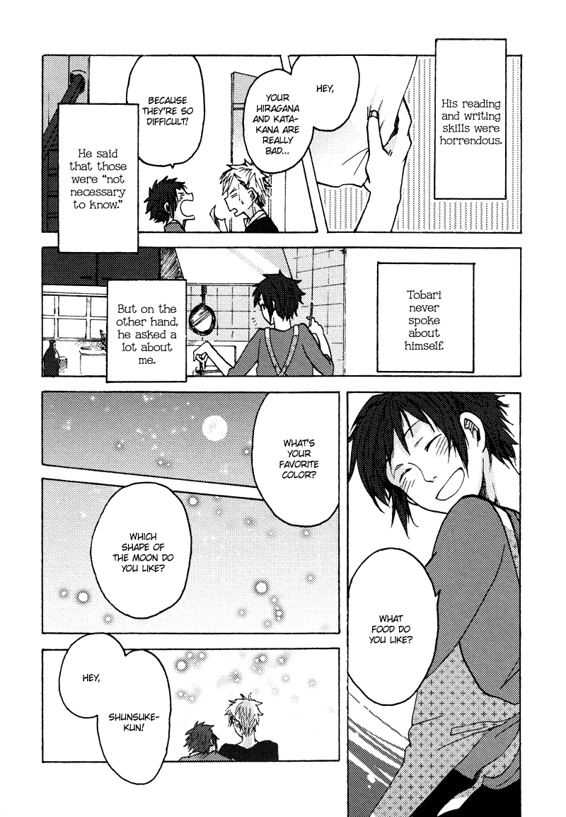 Tobari Chapter 0.2 page 9 - Chapter 0 v2 : [Oneshot]