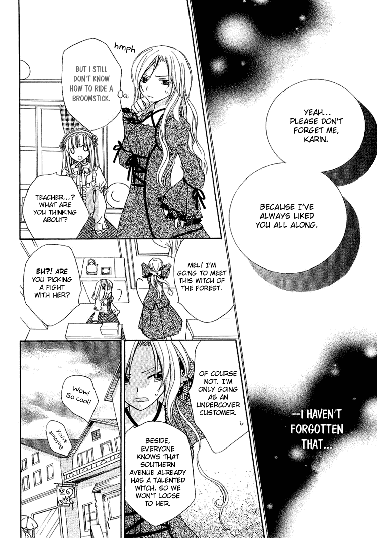 Tobenai Majo Chapter 1 page 12 - Chapter 1