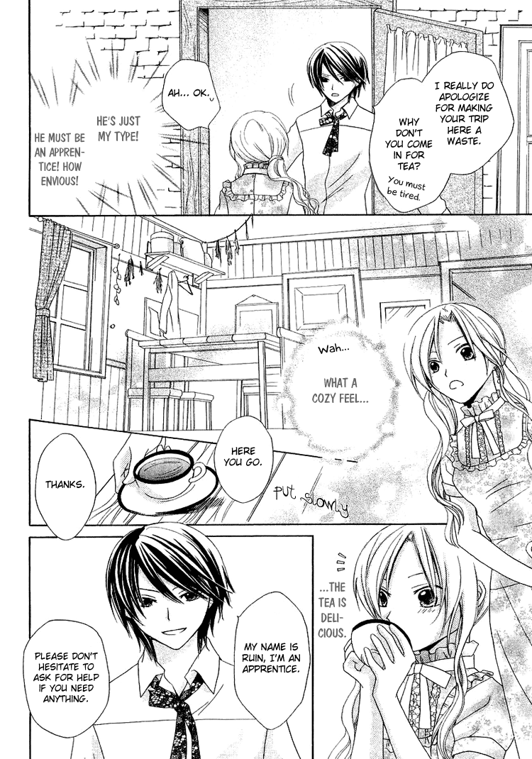 Tobenai Majo Chapter 1 page 14 - Chapter 1