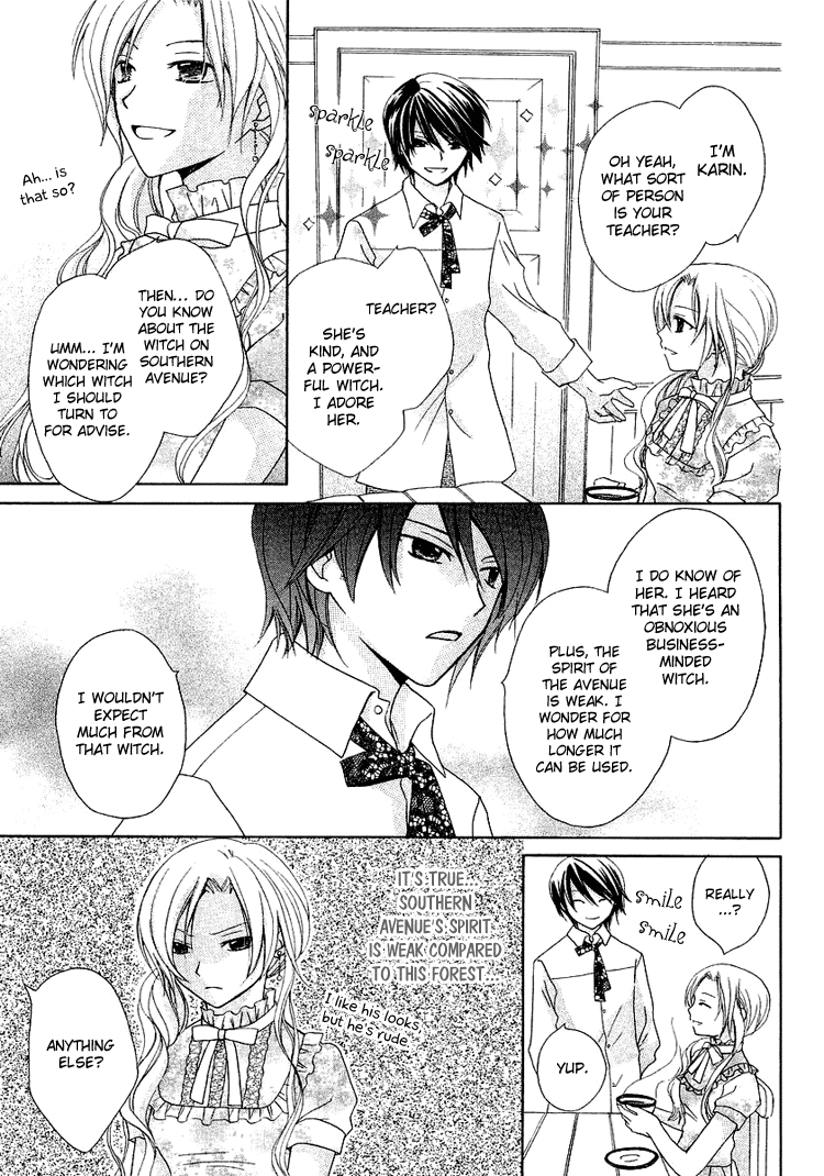 Tobenai Majo Chapter 1 page 15 - Chapter 1