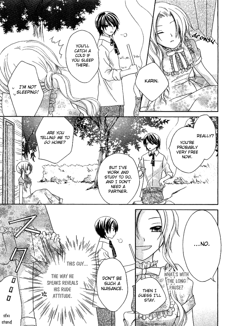 Tobenai Majo Chapter 1 page 17 - Chapter 1