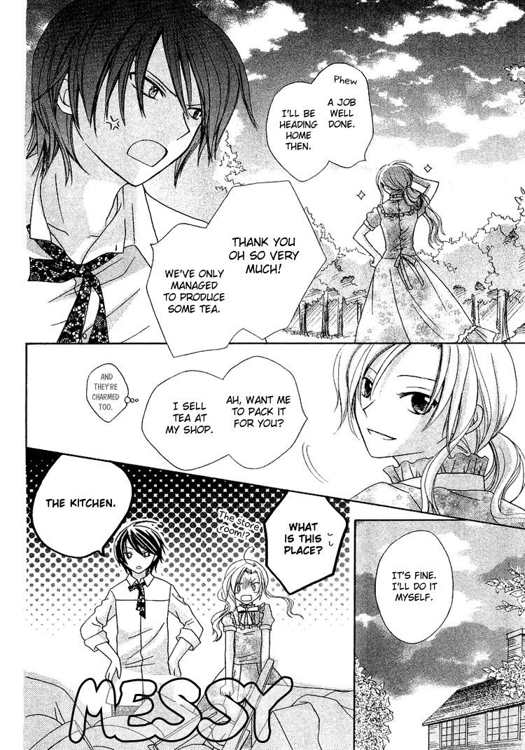Tobenai Majo Chapter 1 page 20 - Chapter 1