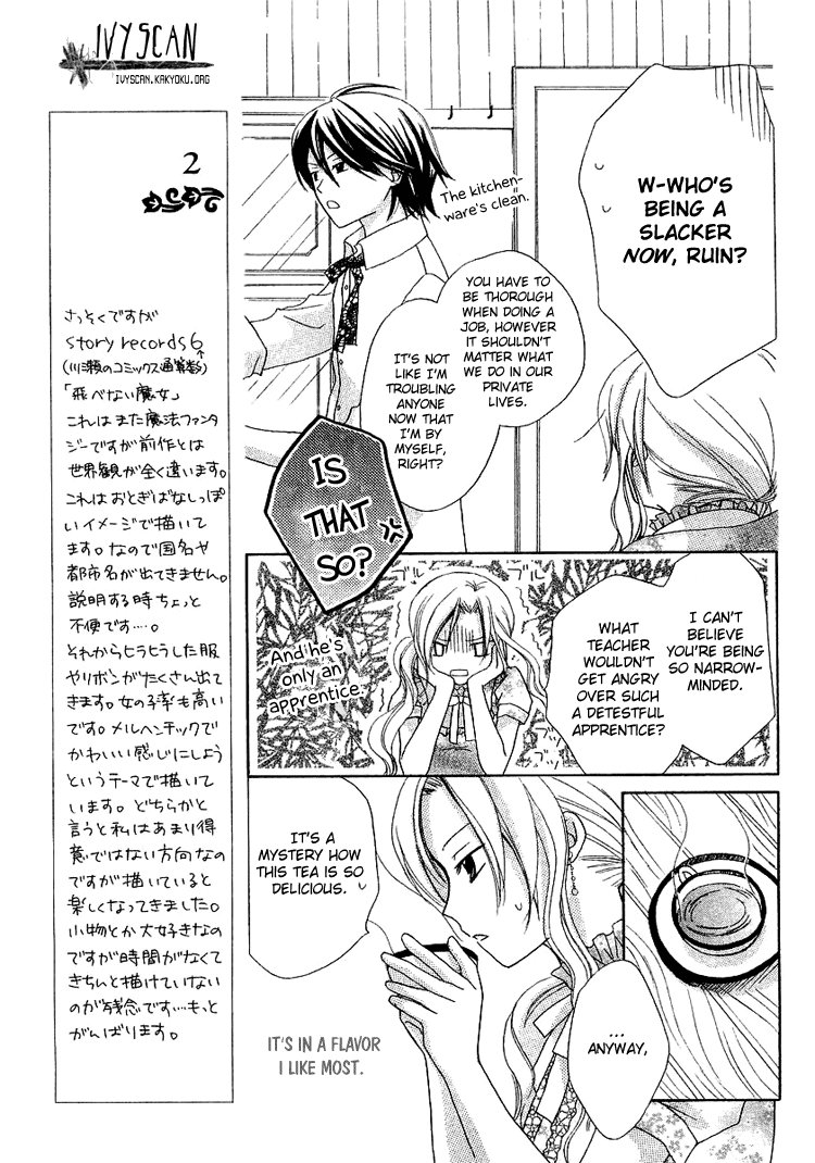 Tobenai Majo Chapter 1 page 21 - Chapter 1