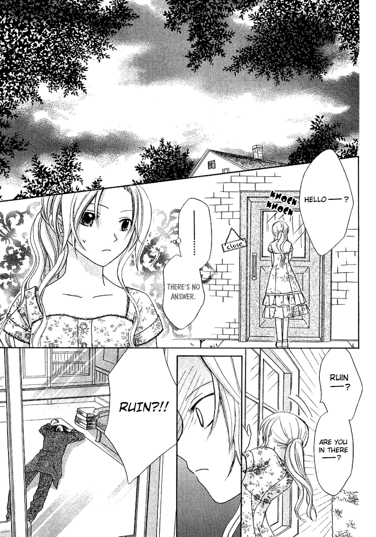 Tobenai Majo Chapter 1 page 23 - Chapter 1