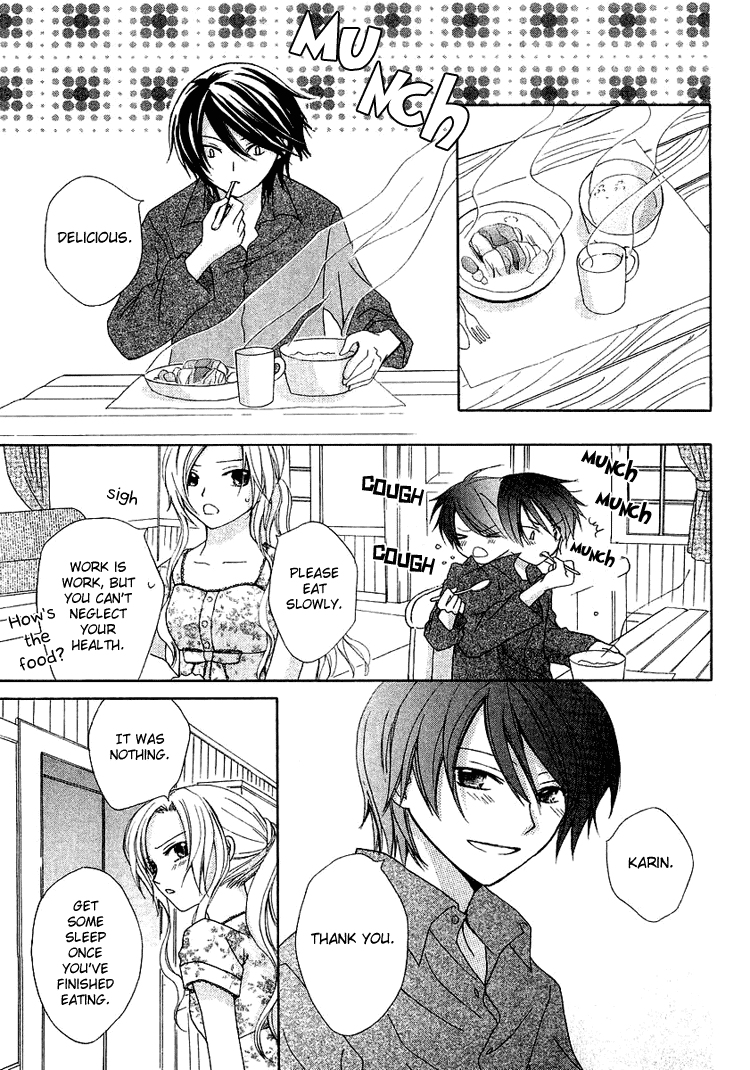 Tobenai Majo Chapter 1 page 25 - Chapter 1