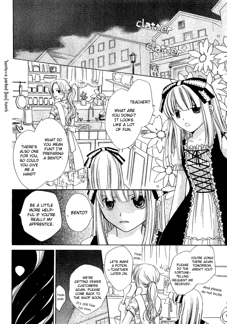 Tobenai Majo Chapter 1 page 30 - Chapter 1