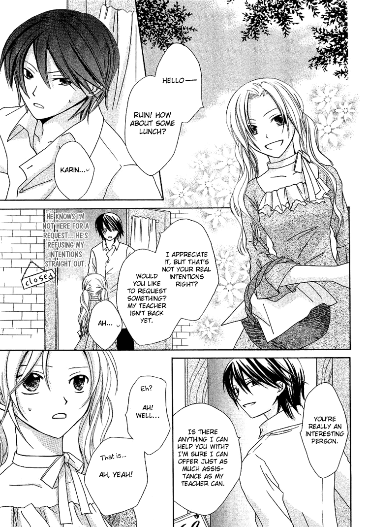 Tobenai Majo Chapter 1 page 31 - Chapter 1