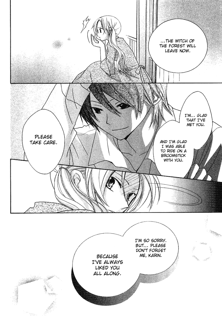 Tobenai Majo Chapter 1 page 42 - Chapter 1