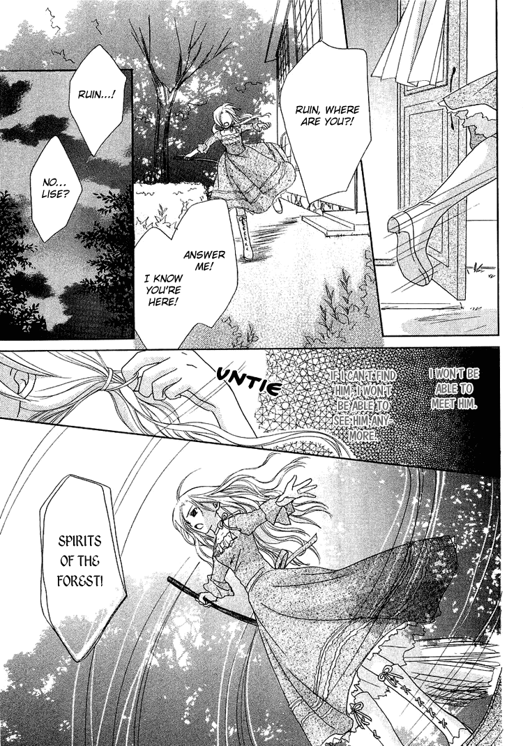 Tobenai Majo Chapter 1 page 47 - Chapter 1