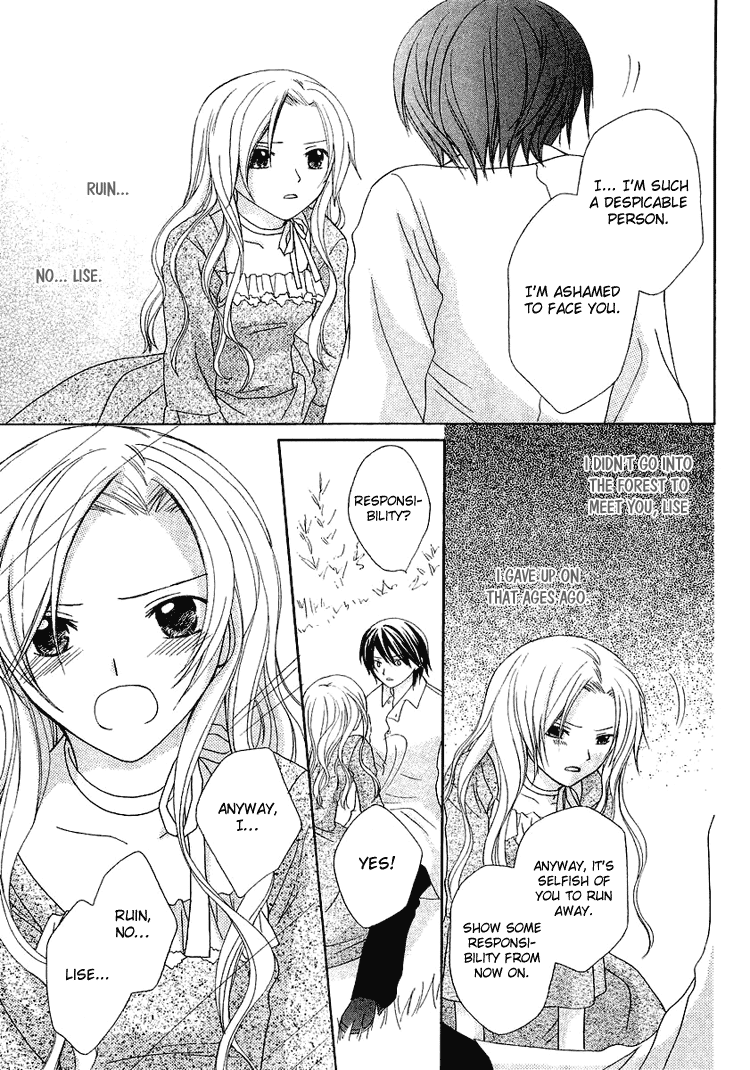 Tobenai Majo Chapter 1 page 51 - Chapter 1