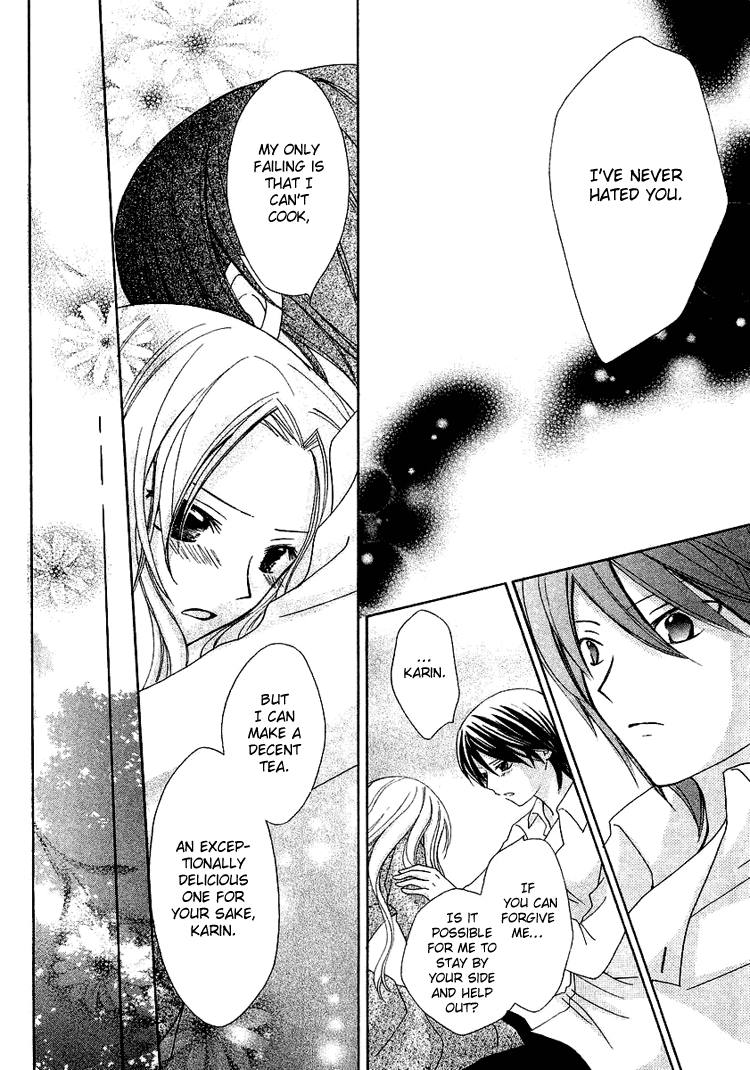Tobenai Majo Chapter 1 page 52 - Chapter 1