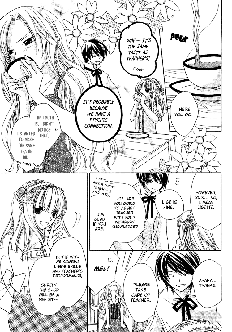 Tobenai Majo Chapter 1 page 53 - Chapter 1