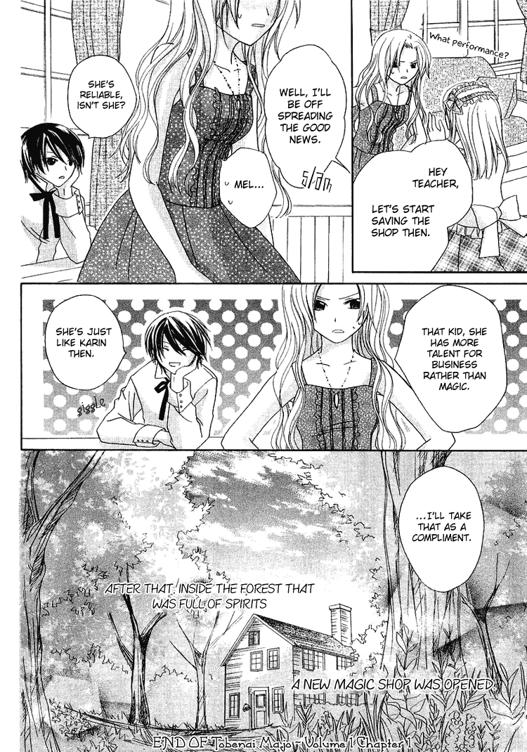 Tobenai Majo Chapter 1 page 54 - Chapter 1