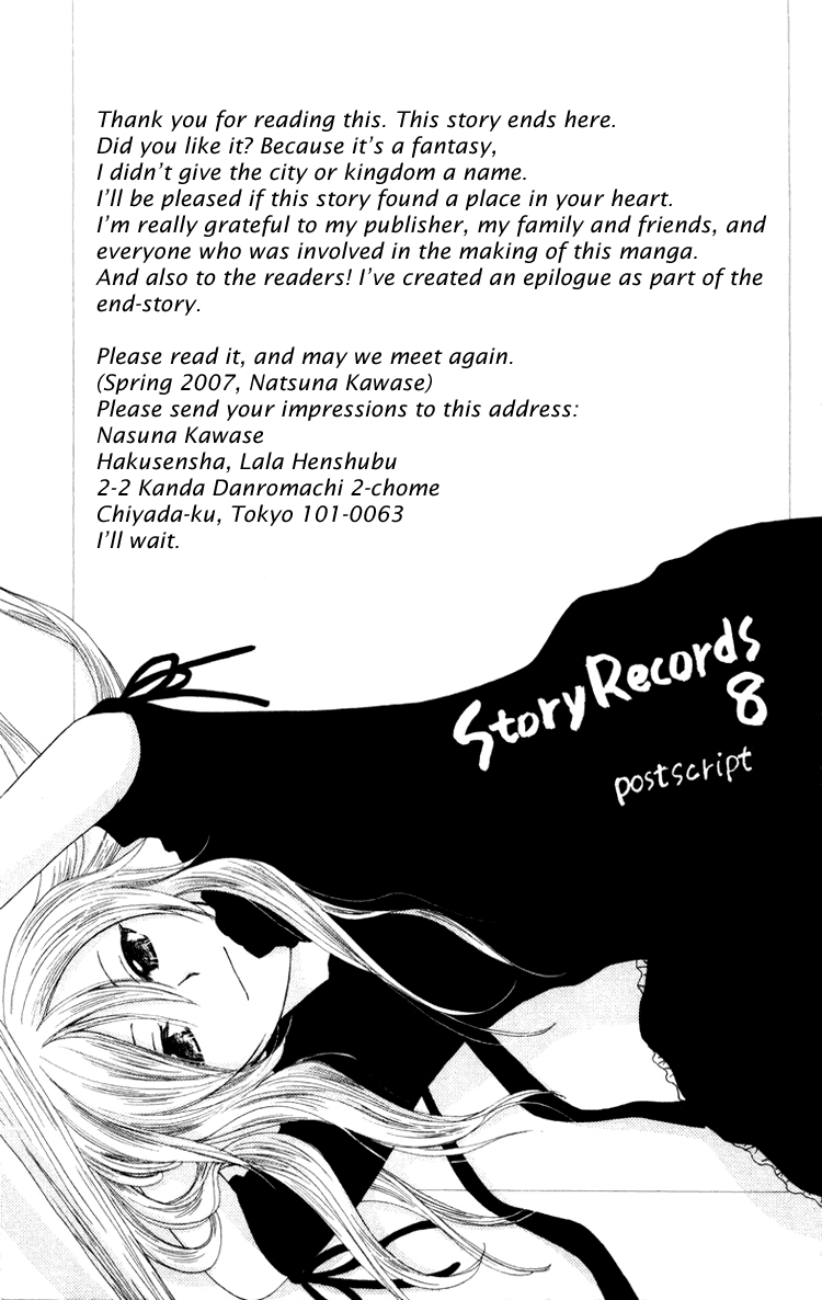 Tobenai Majo Chapter 10.5 page 1 - Chapter 10.5: Epilogue [END]