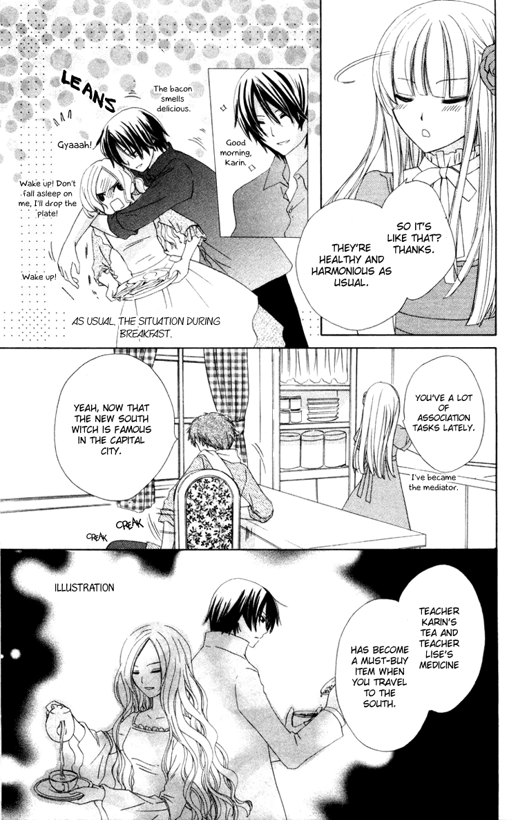 Tobenai Majo Chapter 10.5 page 3 - Chapter 10.5: Epilogue [END]