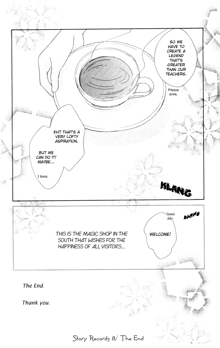 Tobenai Majo Chapter 10.5 page 6 - Chapter 10.5: Epilogue [END]