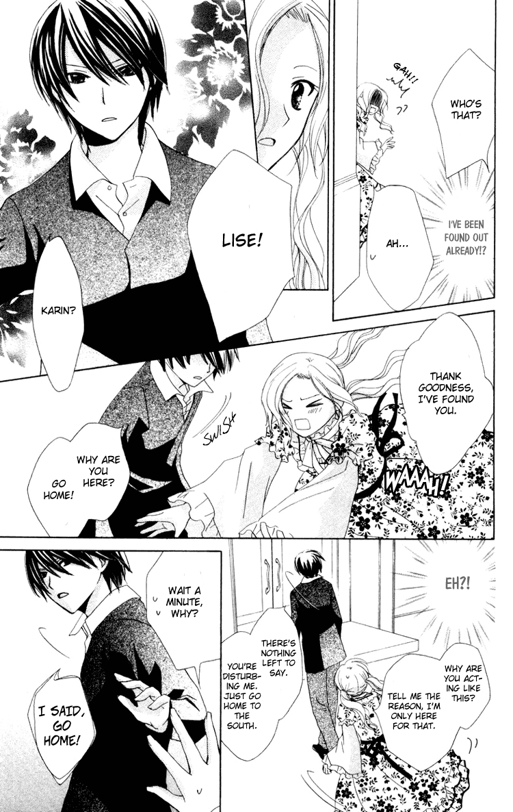 Tobenai Majo Chapter 10 page 13 - Chapter 10