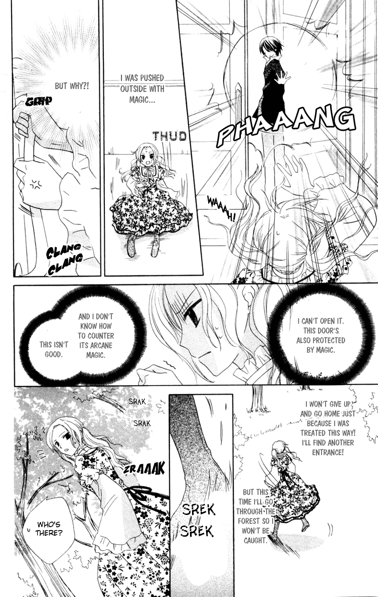 Tobenai Majo Chapter 10 page 14 - Chapter 10