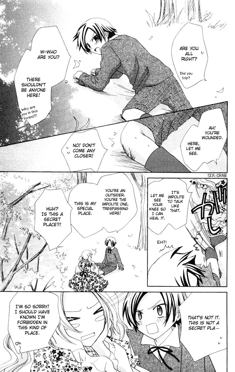 Tobenai Majo Chapter 10 page 15 - Chapter 10