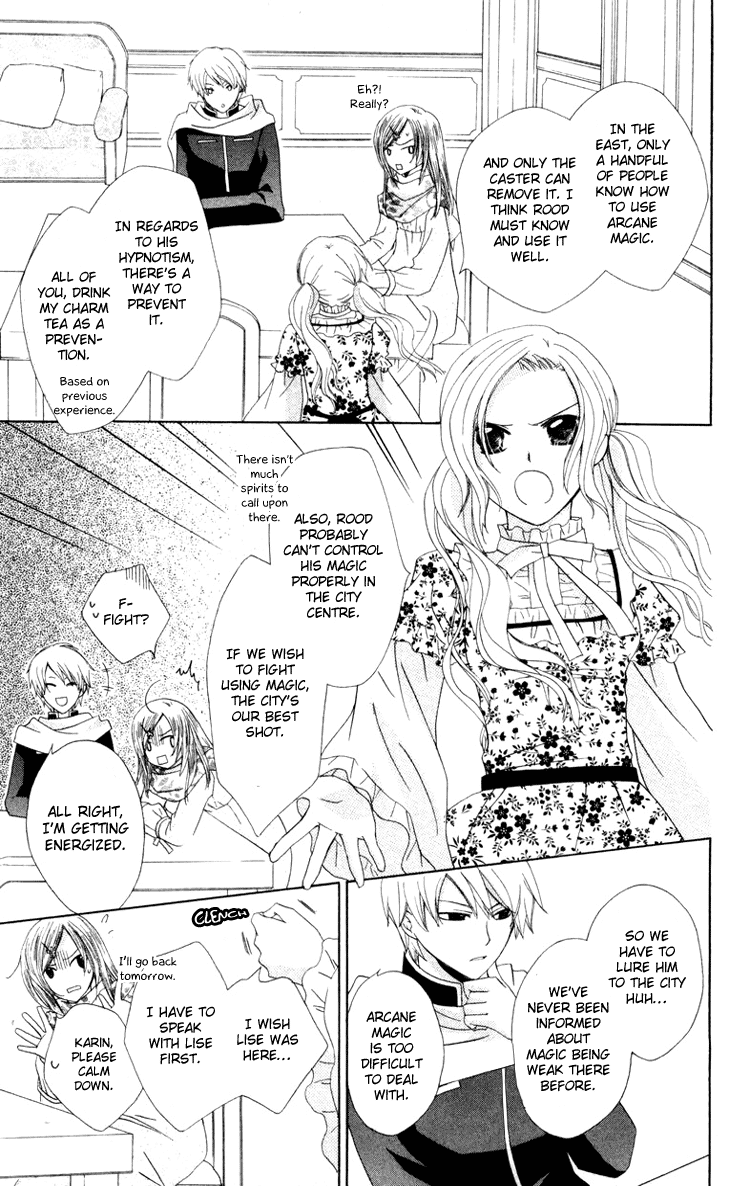 Tobenai Majo Chapter 10 page 19 - Chapter 10