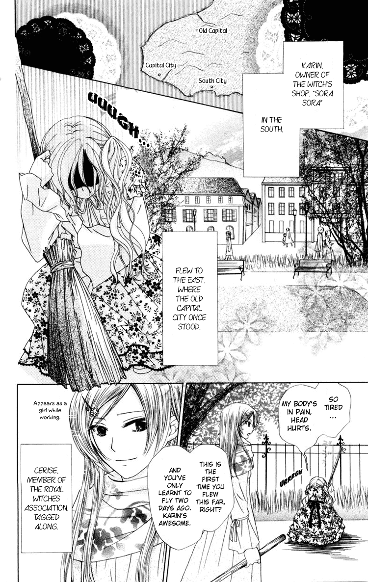Tobenai Majo Chapter 10 page 2 - Chapter 10