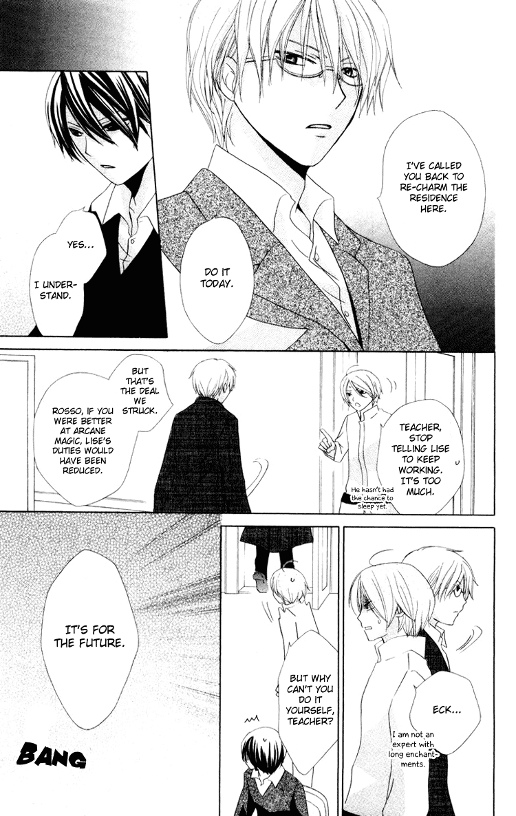 Tobenai Majo Chapter 10 page 21 - Chapter 10