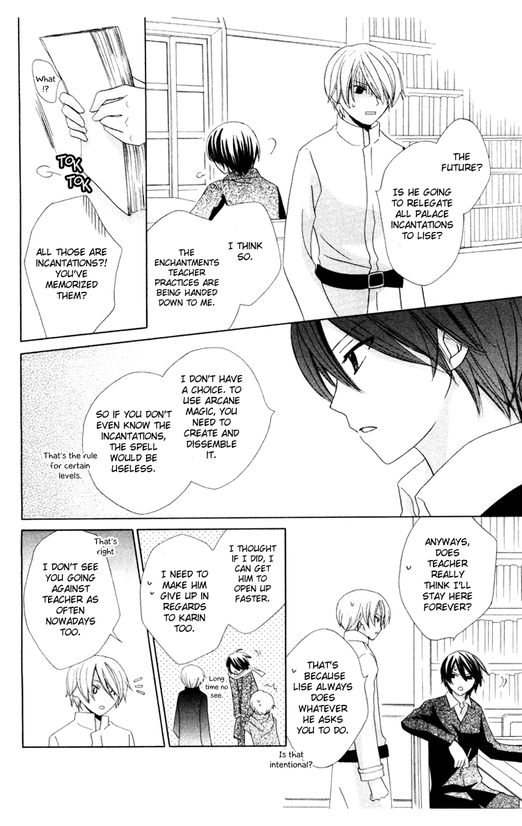 Tobenai Majo Chapter 10 page 22 - Chapter 10