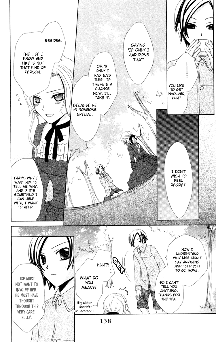 Tobenai Majo Chapter 10 page 26 - Chapter 10