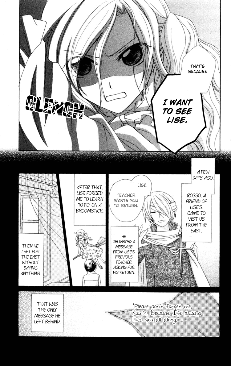 Tobenai Majo Chapter 10 page 3 - Chapter 10