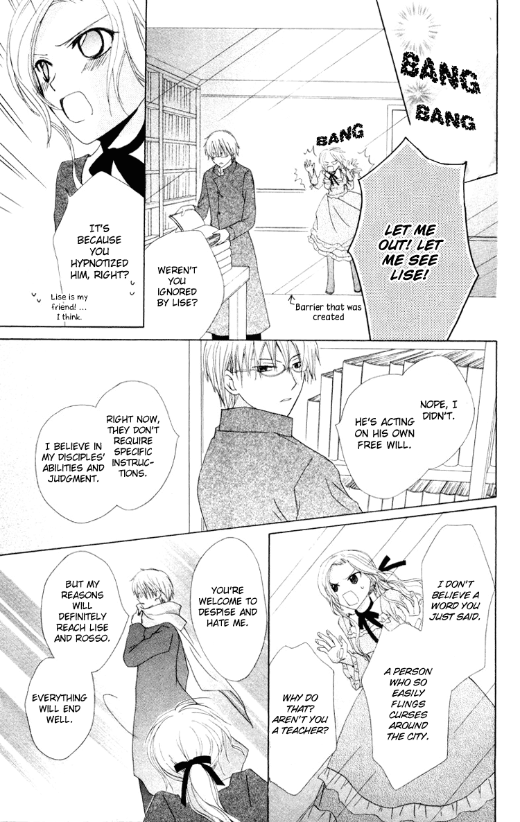 Tobenai Majo Chapter 10 page 33 - Chapter 10