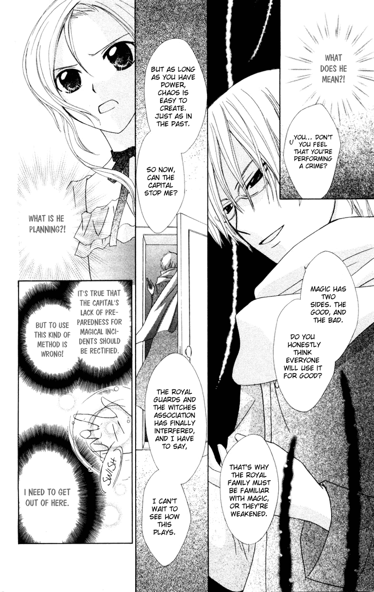 Tobenai Majo Chapter 10 page 34 - Chapter 10