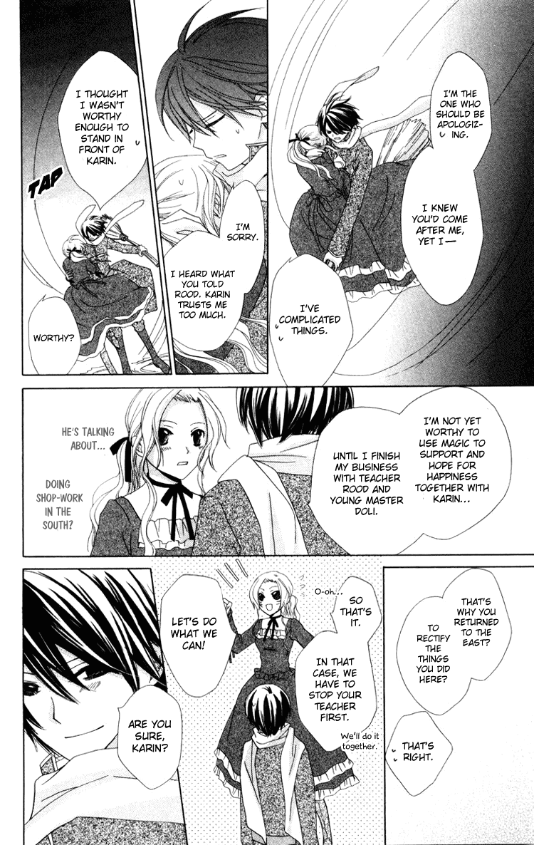 Tobenai Majo Chapter 10 page 38 - Chapter 10