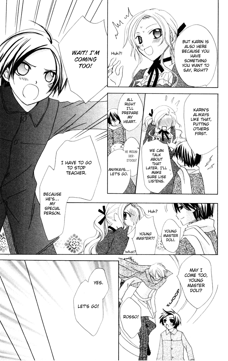 Tobenai Majo Chapter 10 page 39 - Chapter 10