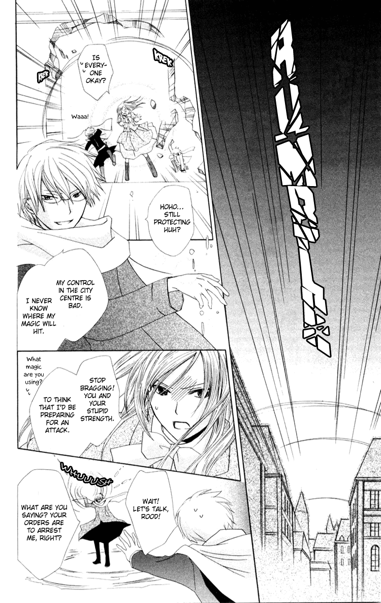 Tobenai Majo Chapter 10 page 40 - Chapter 10