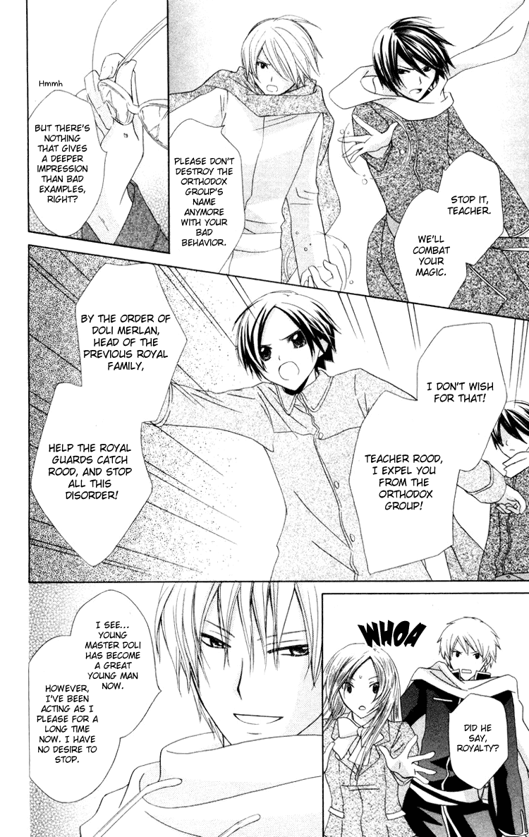 Tobenai Majo Chapter 10 page 42 - Chapter 10