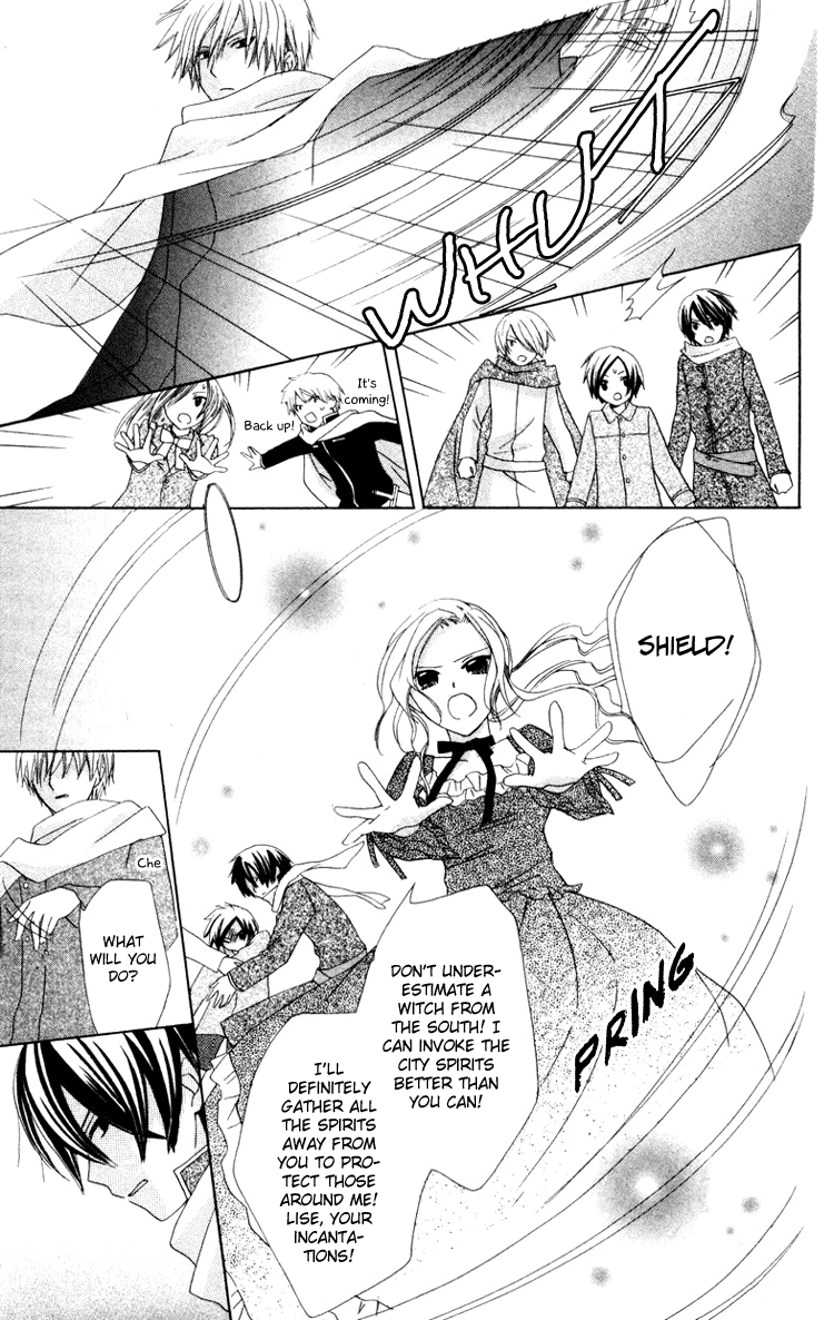 Tobenai Majo Chapter 10 page 43 - Chapter 10