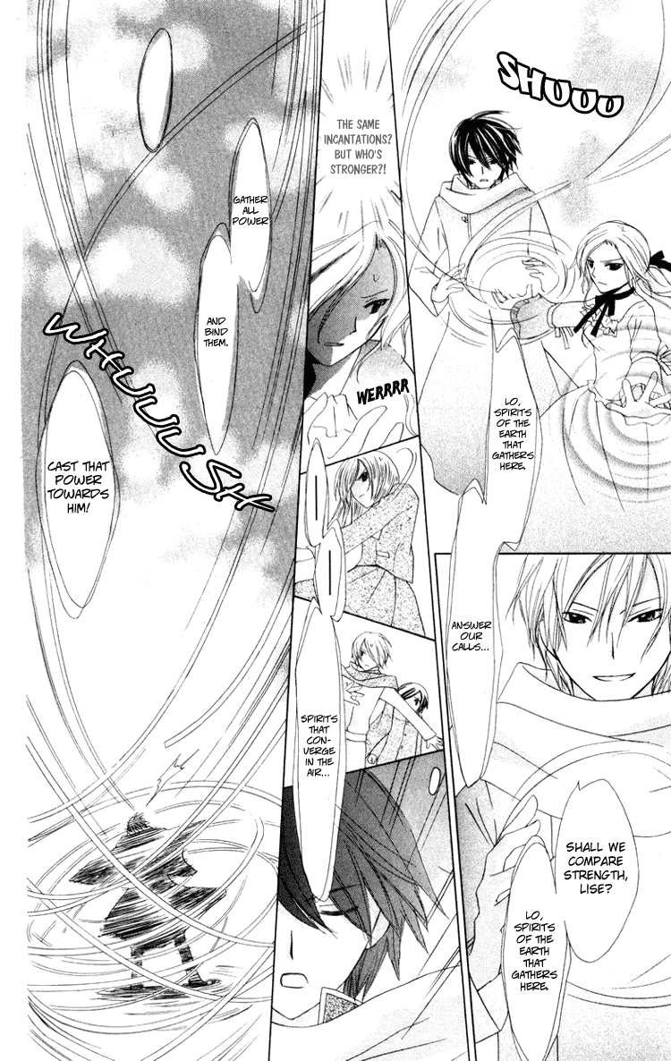 Tobenai Majo Chapter 10 page 44 - Chapter 10