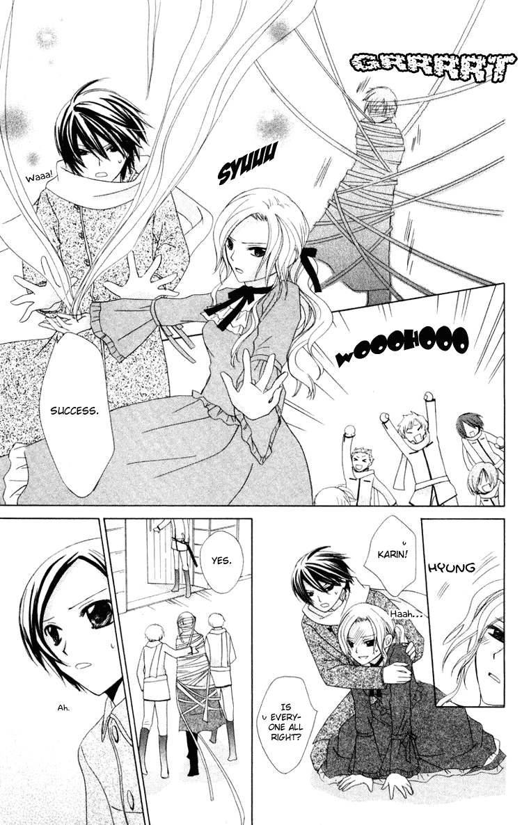 Tobenai Majo Chapter 10 page 45 - Chapter 10