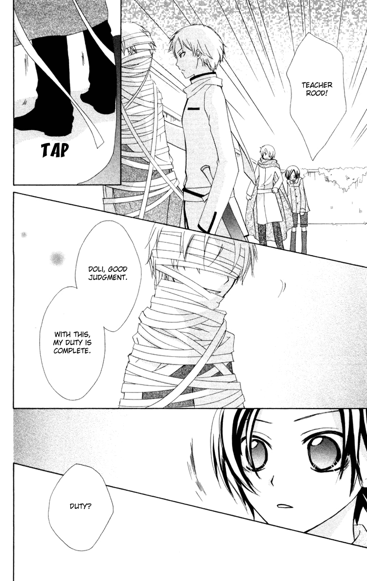 Tobenai Majo Chapter 10 page 46 - Chapter 10