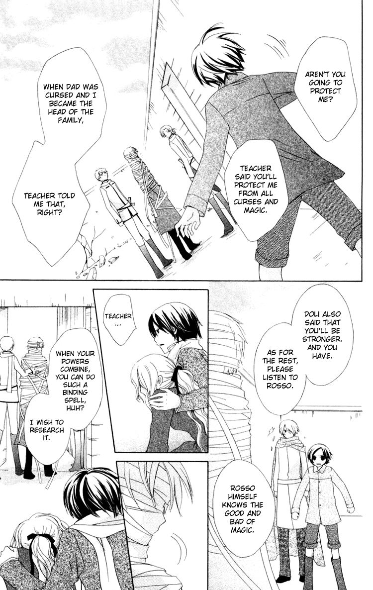 Tobenai Majo Chapter 10 page 47 - Chapter 10