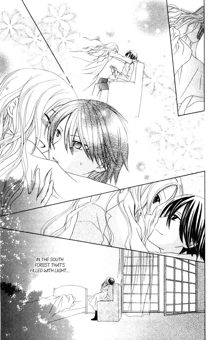 Tobenai Majo Chapter 10 page 51 - Chapter 10