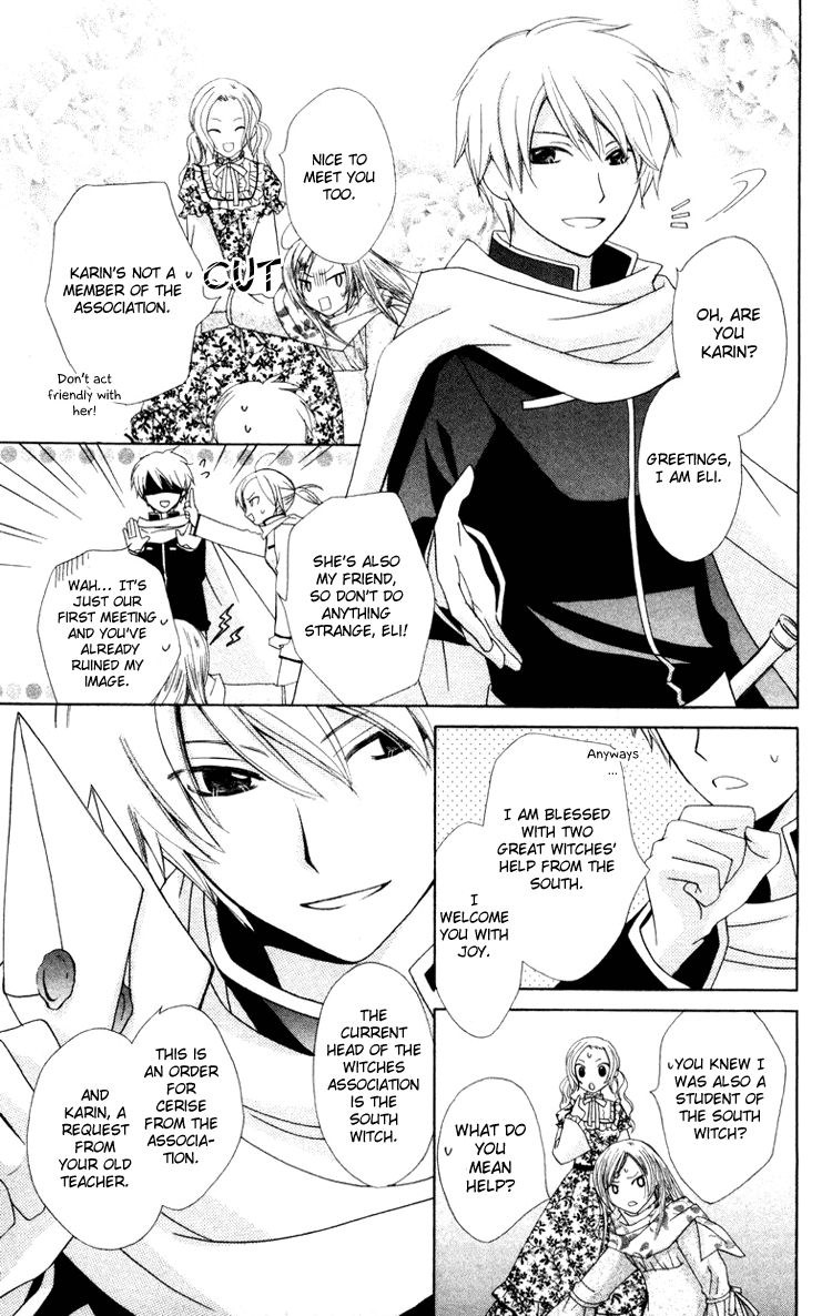 Tobenai Majo Chapter 10 page 7 - Chapter 10