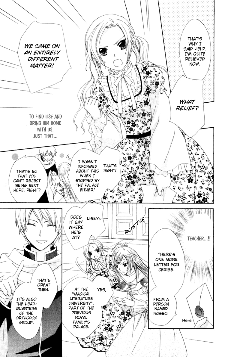 Tobenai Majo Chapter 10 page 9 - Chapter 10