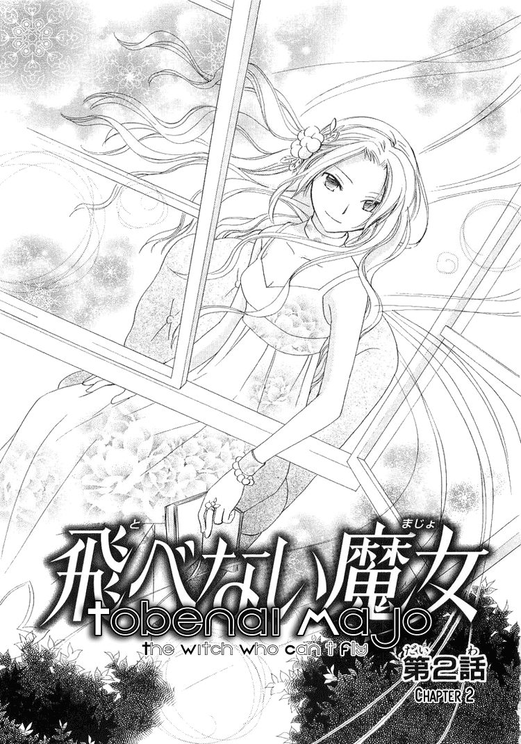 Tobenai Majo Chapter 2 page 1 - Chapter 2