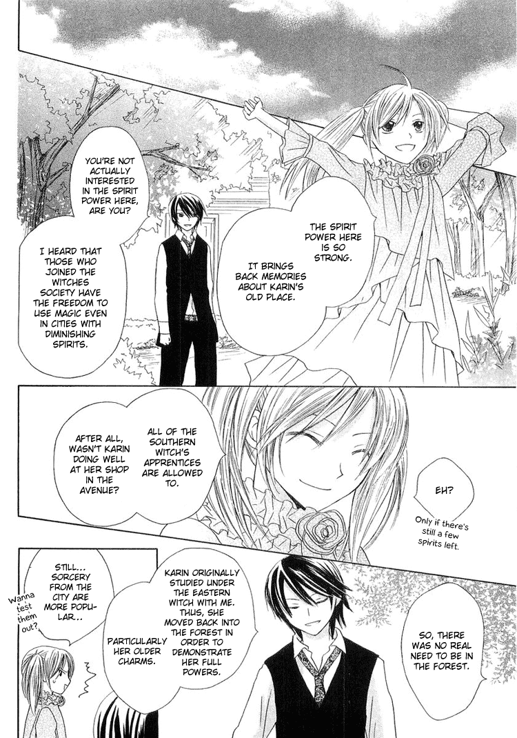 Tobenai Majo Chapter 2 page 14 - Chapter 2