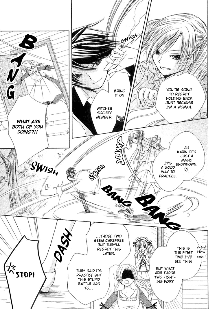 Tobenai Majo Chapter 2 page 17 - Chapter 2