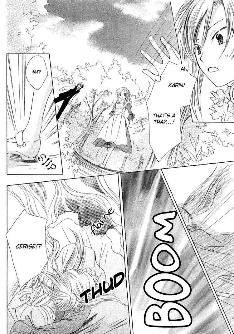 Tobenai Majo Chapter 2 page 18 - Chapter 2