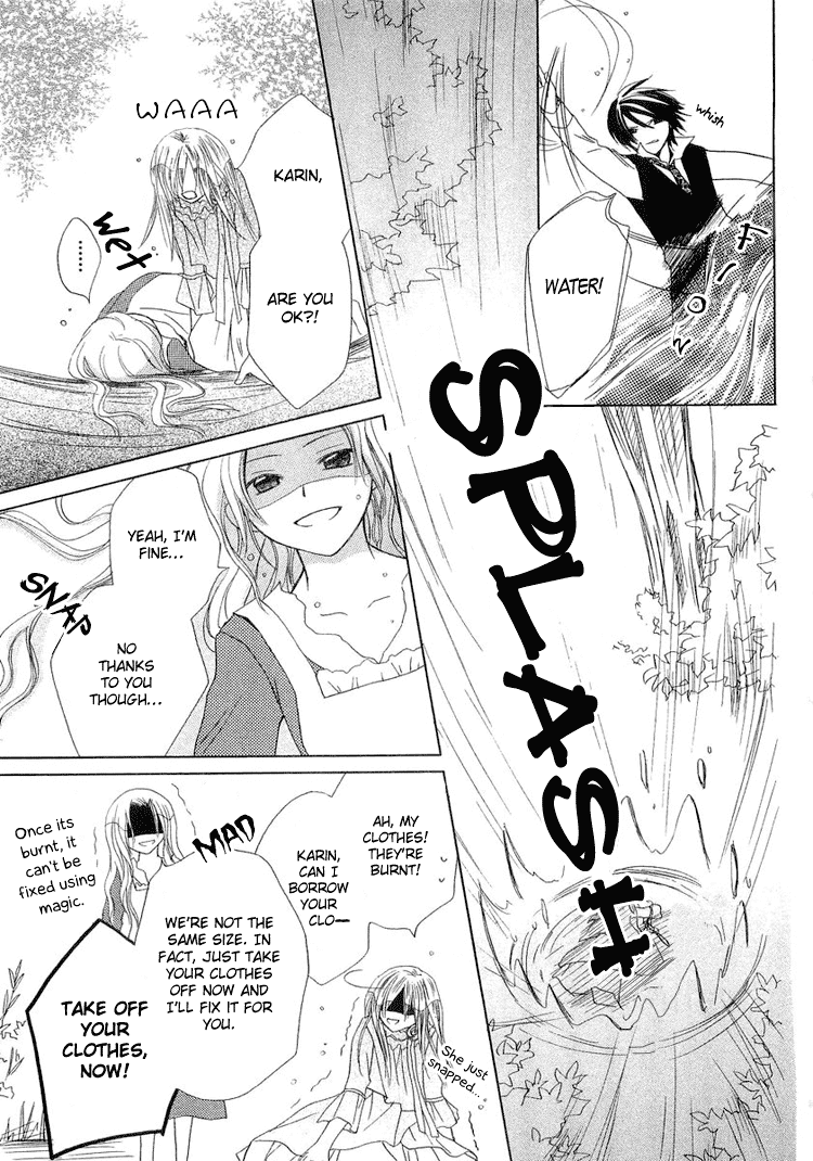 Tobenai Majo Chapter 2 page 19 - Chapter 2