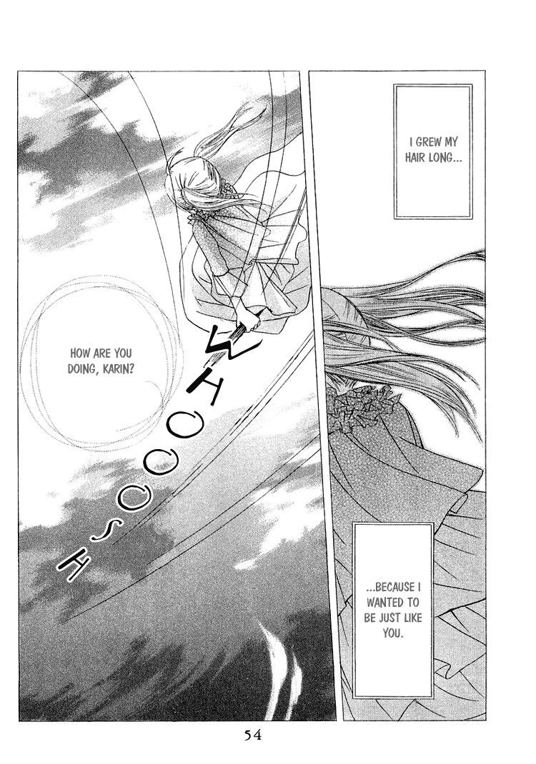 Tobenai Majo Chapter 2 page 2 - Chapter 2